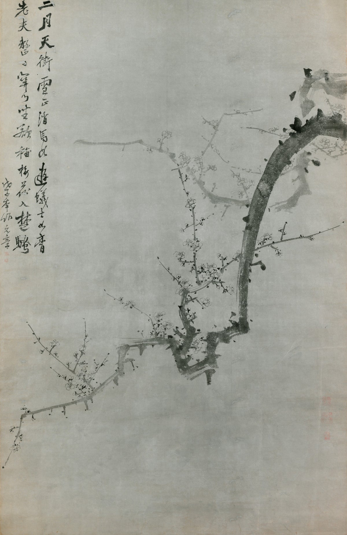 Yi Yu-won — Plum Branch | Korean Painting Art Print