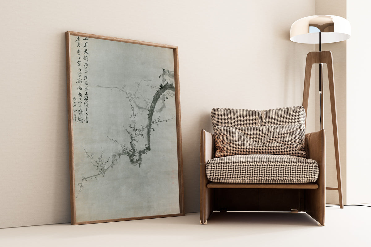 Yi Yu-won — Plum Branch | Korean Painting Art Print