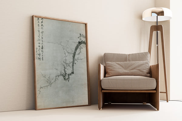 Yi Yu-won — Plum Branch | Korean Painting Art Print