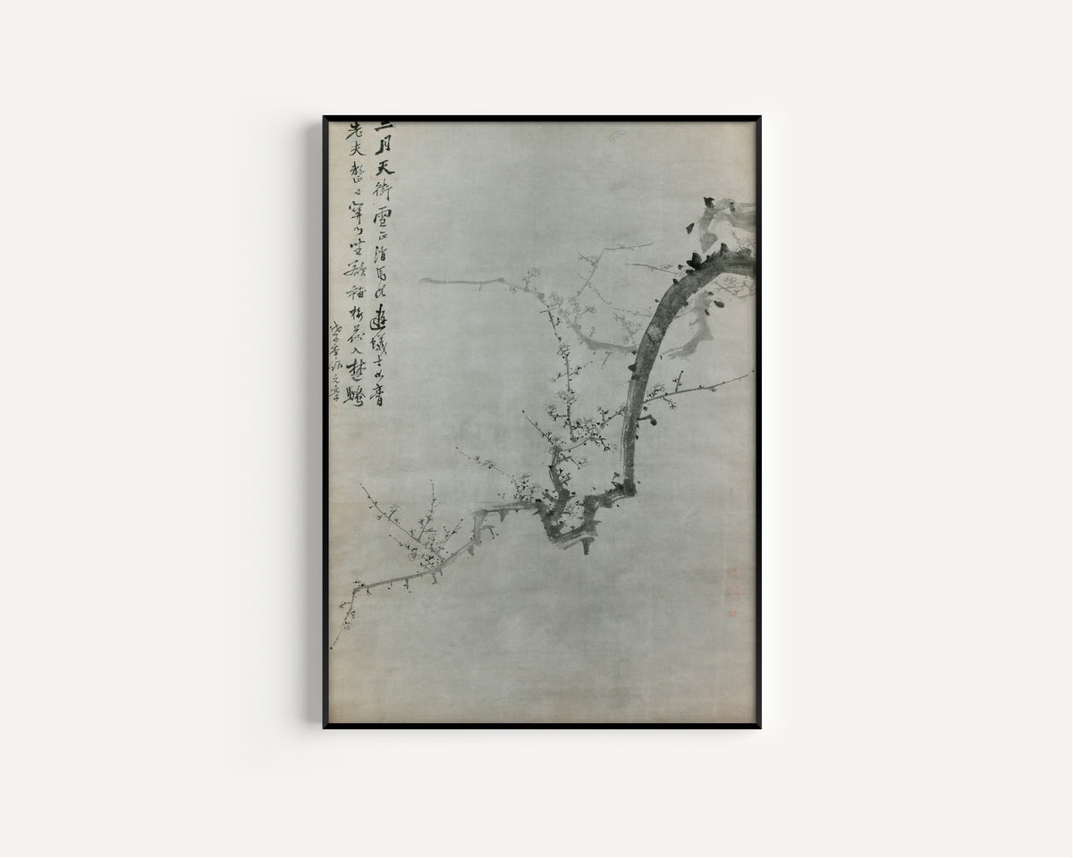 Yi Yu-won — Plum Branch | Korean Painting Art Print
