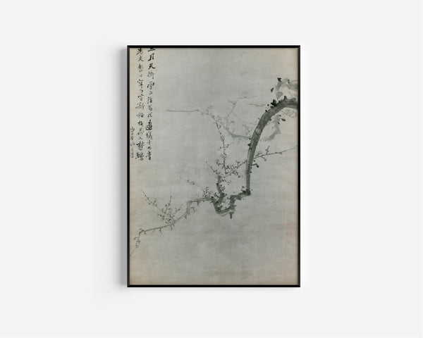 Yi Yu-won — Plum Branch | Korean Painting Art Print