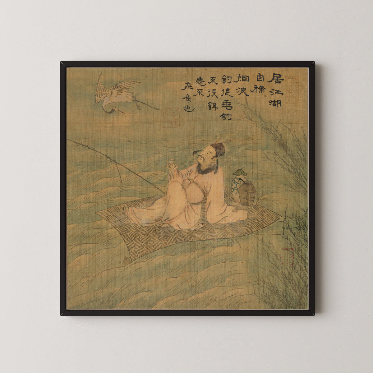 Korean painter (unidentified) — Poet Fisherman | Korean Painting Art Print
