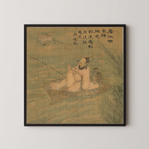 Korean painter (unidentified) — Poet Fisherman | Korean Painting Art Print