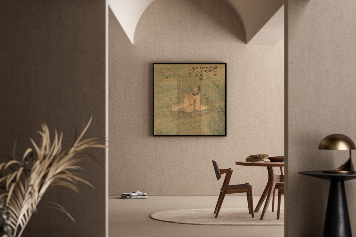 Korean painter (unidentified) — Poet Fisherman | Korean Painting Art Print