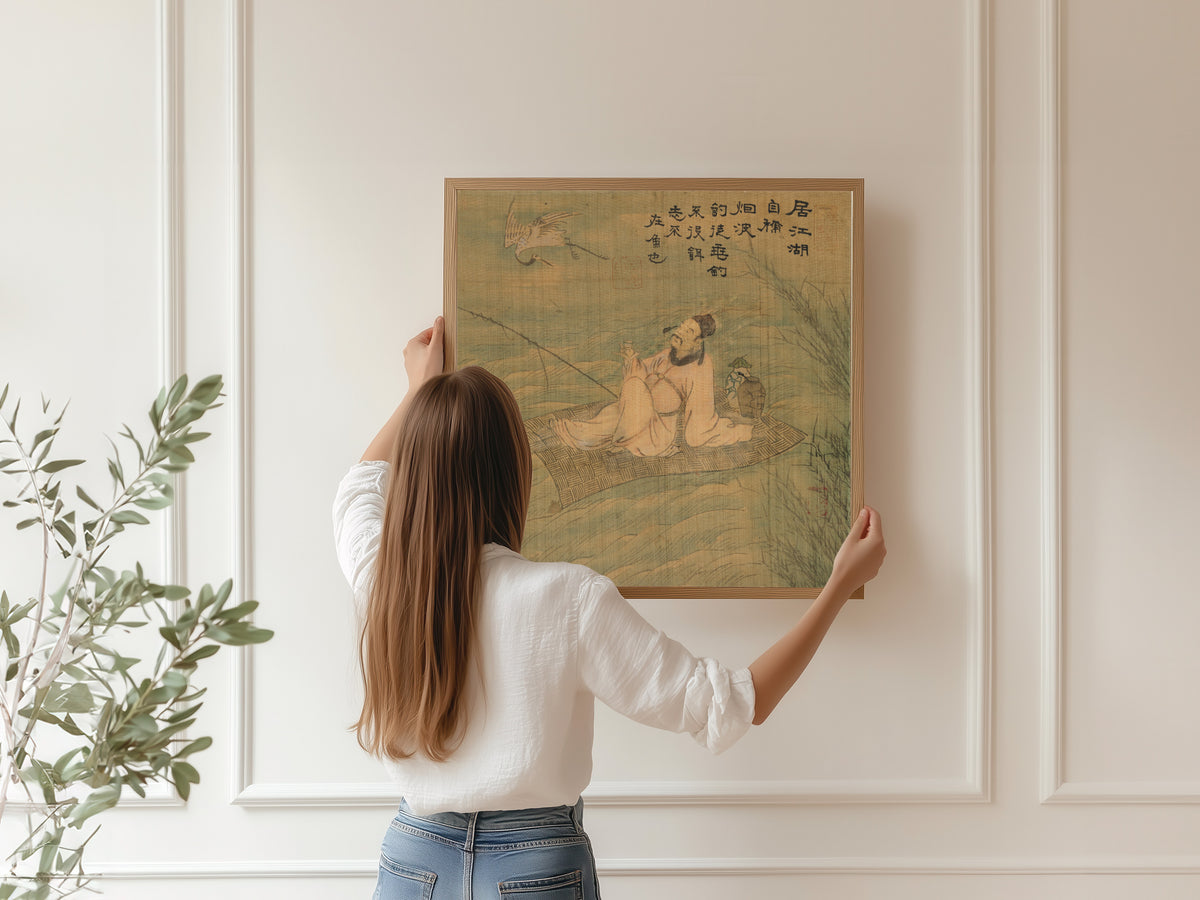 Korean painter (unidentified) — Poet Fisherman | Korean Painting Art Print