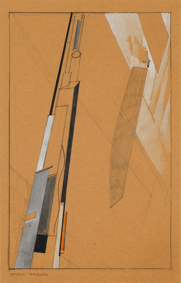 El Lissitzky — Preliminary Study for Proun 2D | Constructivist Art Print