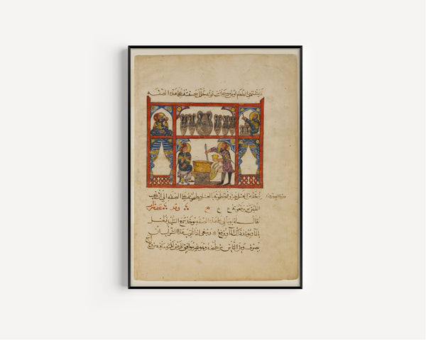 Abdullah ibn al-Fadl — Preparing Medicine from Honey | Persian Miniature Art Print