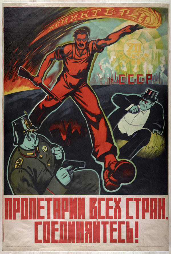 Proletarians of All Countries, Unite! Twelve Years of October | Vintage Soviet Propaganda Poster Print
