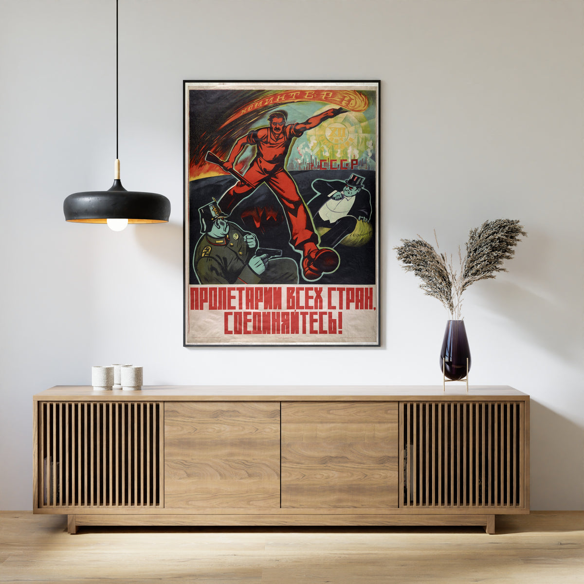 Proletarians of All Countries, Unite! Twelve Years of October | Vintage Soviet Propaganda Poster Print