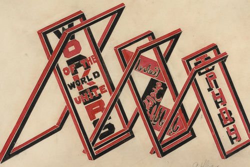 Propaganda stand (Workers of the world unite) by Gustav Klutsis — Folded red and black frames carrying lettering in three scripts