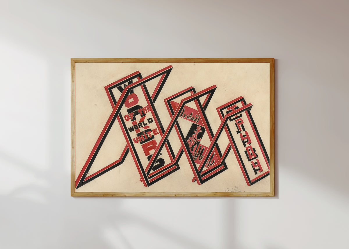 Framed art print of Propaganda stand (Workers of the world unite) by Gustav Klutsis, in a light wood frame on a sunlit white wall