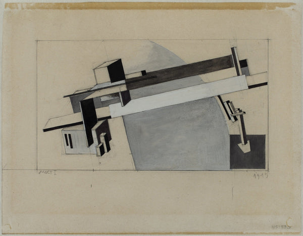 El Lissitzky — Proun Study: The Bridge | Constructivist Art Print