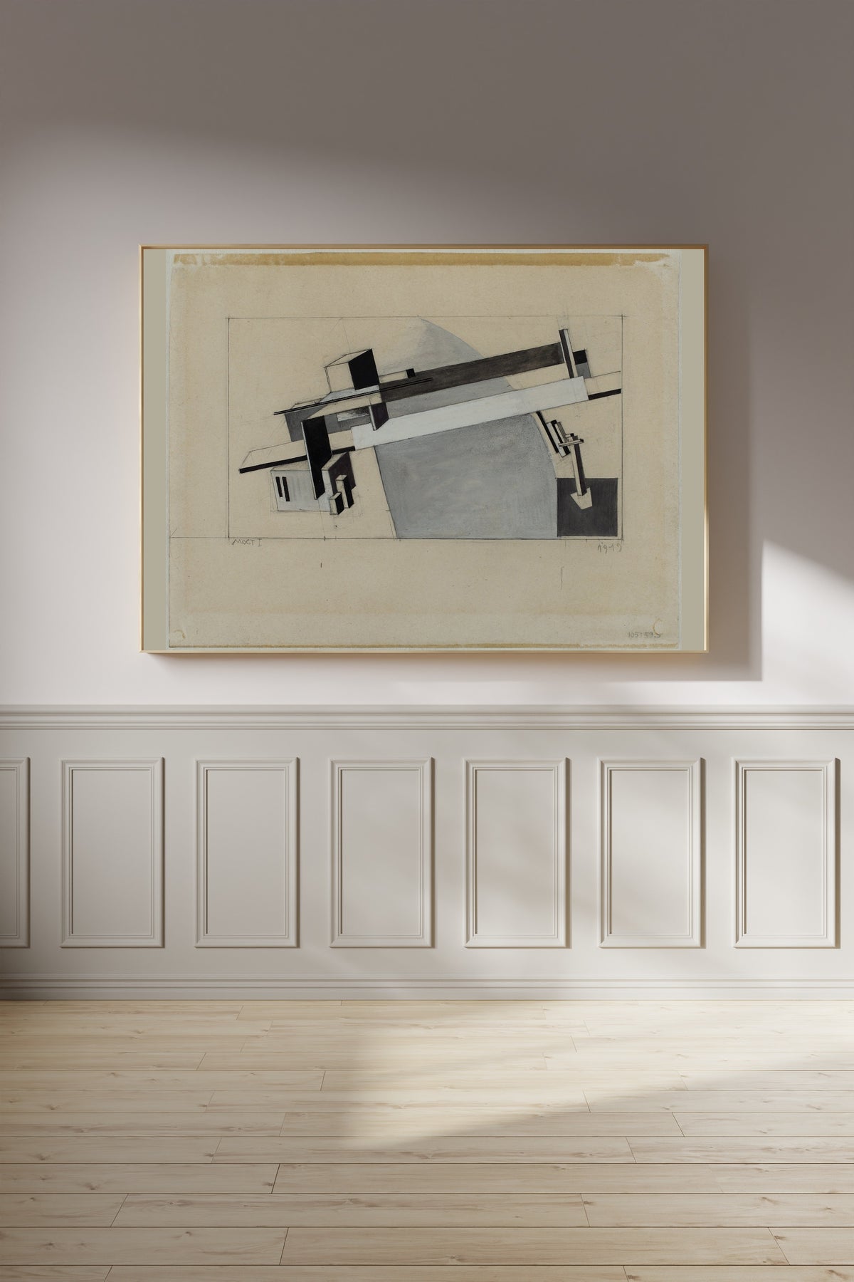 El Lissitzky — Proun Study: The Bridge | Constructivist Art Print