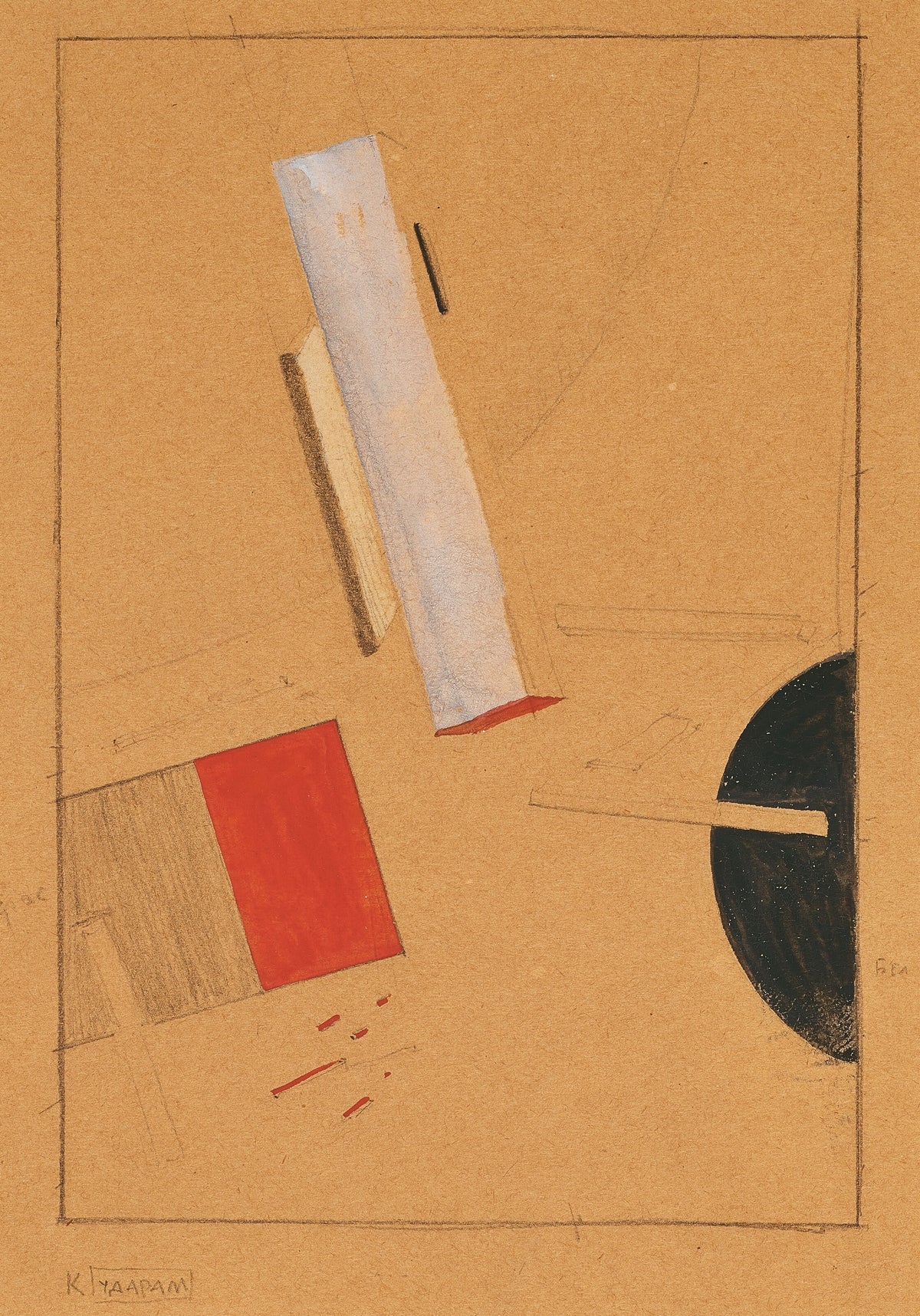 El Lissitzky — Proun Study | Constructivist Art Print
