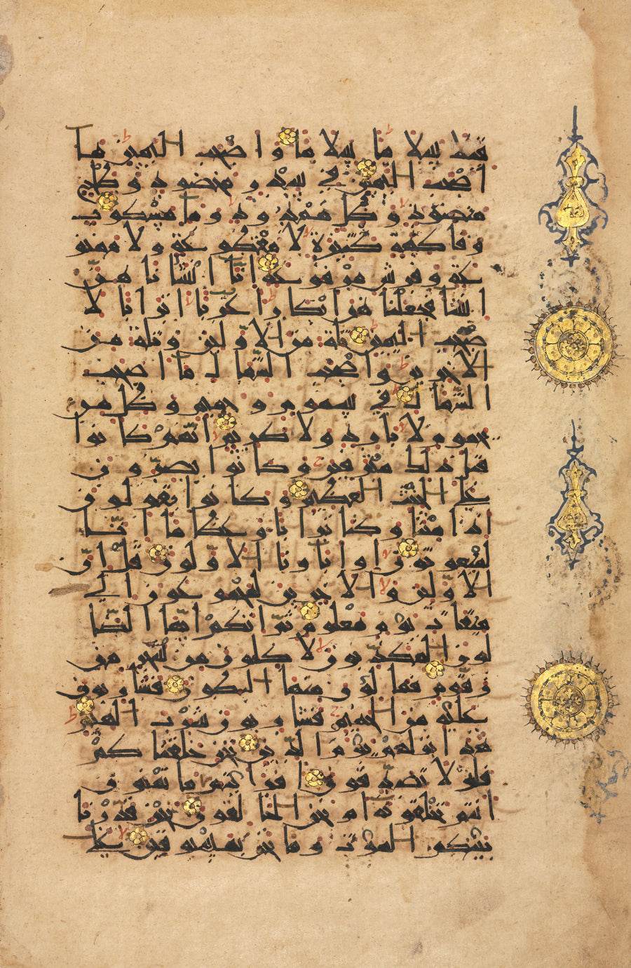 Qur'an Folio: Sura al-Waqi'ah | Islamic Calligraphy Art Print shown to scale on a wall above a sofa