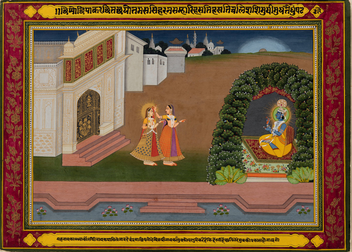 Radha’s Confidante Brings Her to Krishna, based on poetry of Bihari (Indian, 1595–1663) by Jaipur school — A confidante leads Radha at night to Krishna's leafy
