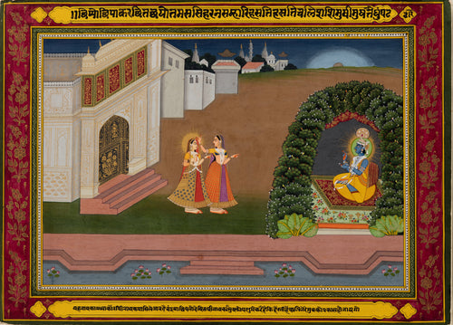 Radha’s Confidante Brings Her to Krishna, based on poetry of Bihari (Indian, 1595–1663) by Jaipur school — A confidante leads Radha at night to Krishna's leafy