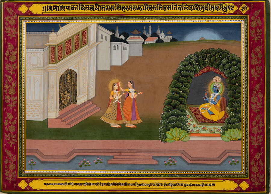 Jaipur school — Radha’s Confidante Brings Her to Krishna, based on poetry of Bihari (Indian, 1595–1663) | Indian Miniature Painting Print shown to scale on a wall above a sofa