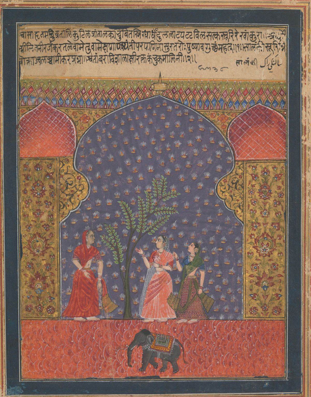 Ragamala: Solanki Raga | Deccani Painting Art Print