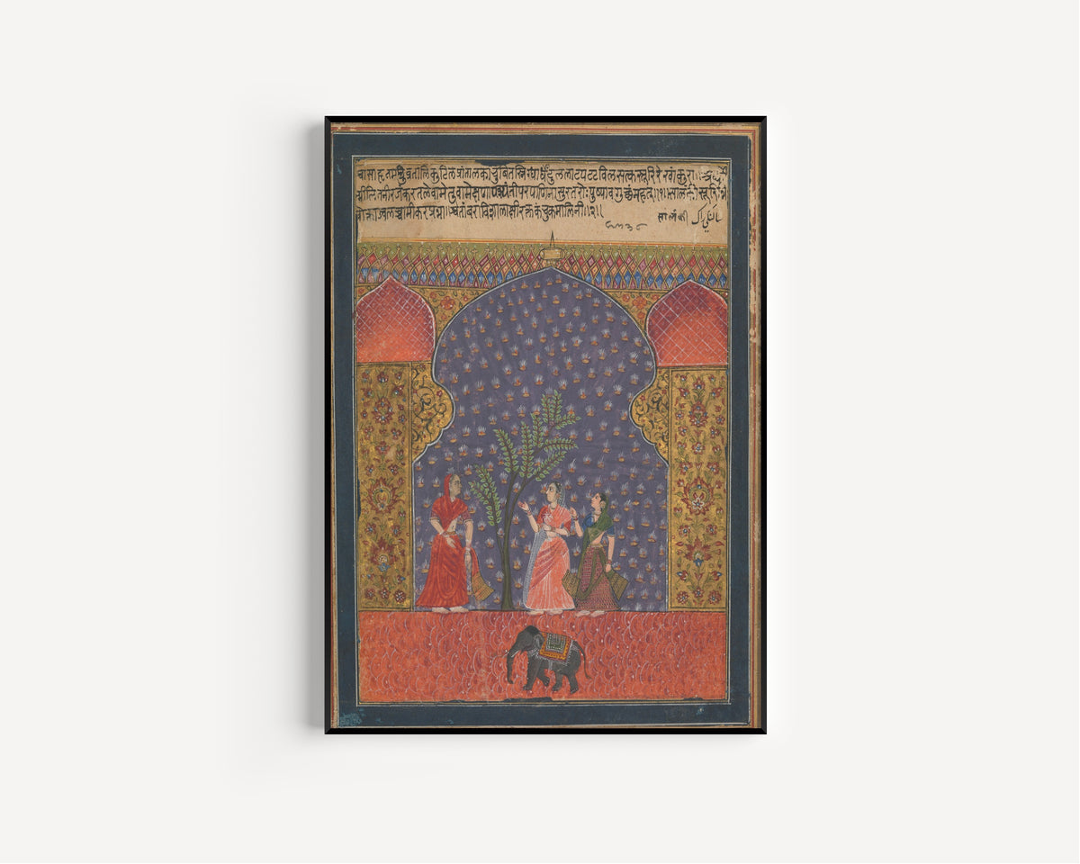 Ragamala: Solanki Raga | Deccani Painting Art Print