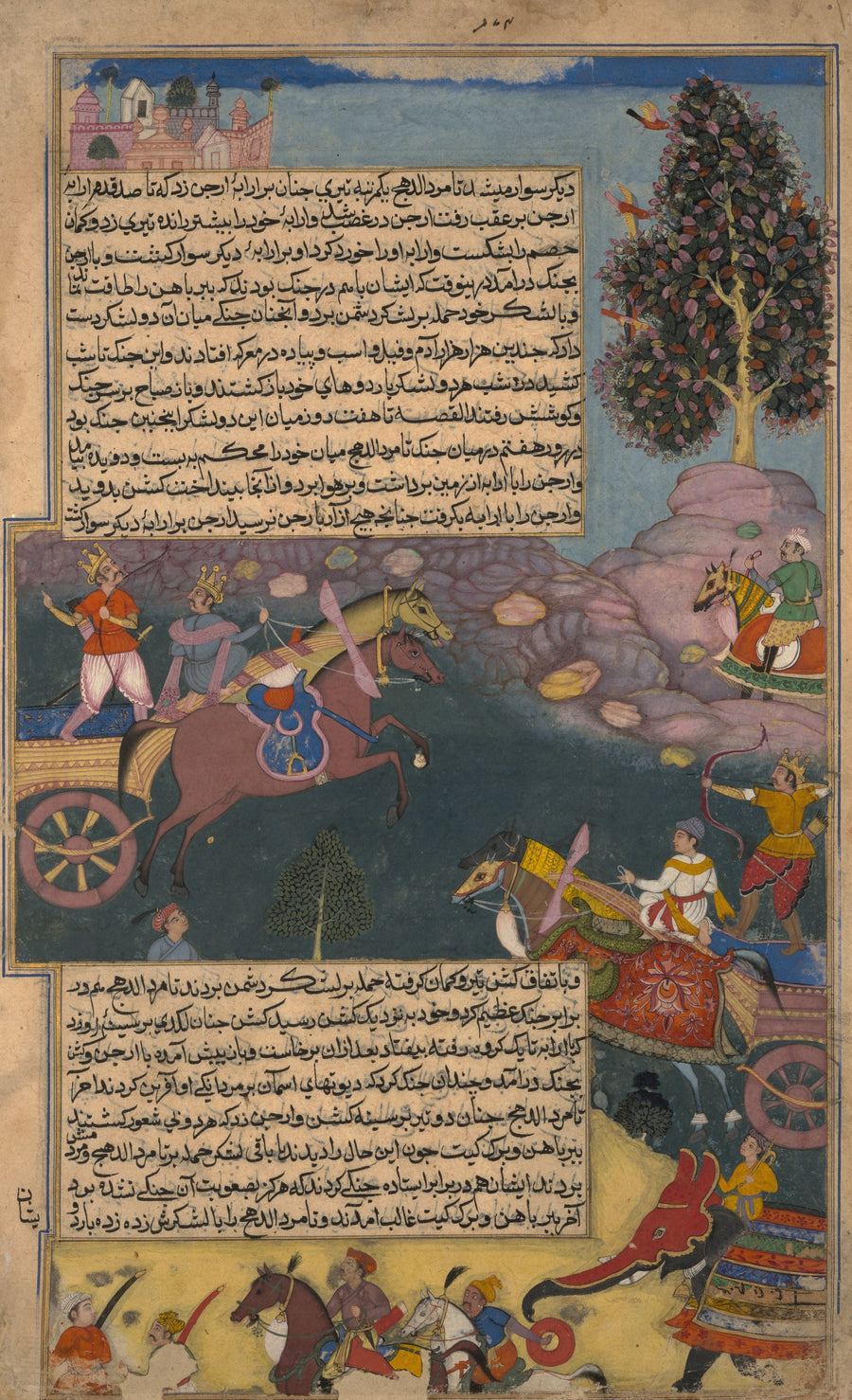 Razmnama: Arjuna Battles Raja Tamradhvaja | Mughal Painting Art Print shown to scale on a wall above a sofa