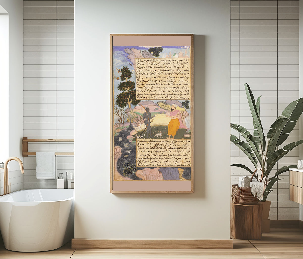 Framed art print of Razmnama: The Brahman Uttanka Meets Indra, Disguised as an Outcast Chandala by Qasim, in a bathroom beside a freestanding tub
