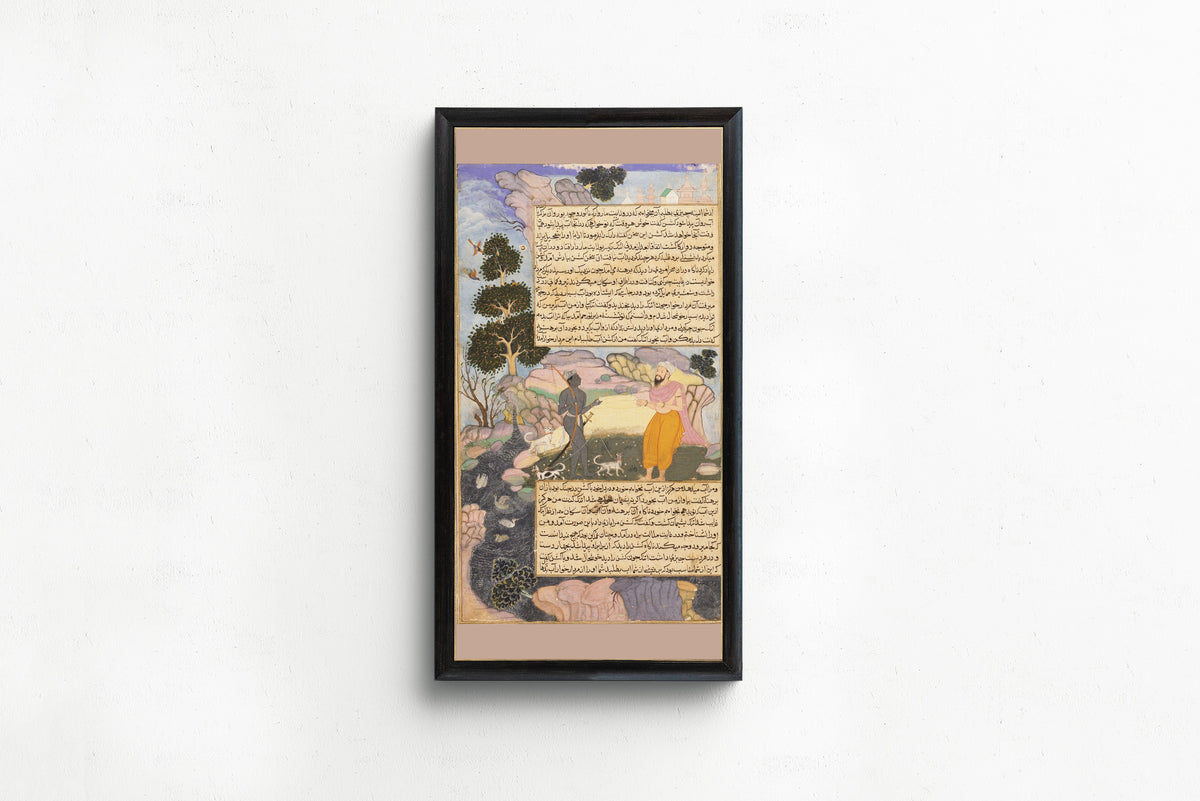 Framed art print of Razmnama: The Brahman Uttanka Meets Indra, Disguised as an Outcast Chandala by Qasim, in a slim black frame on a plain white wall