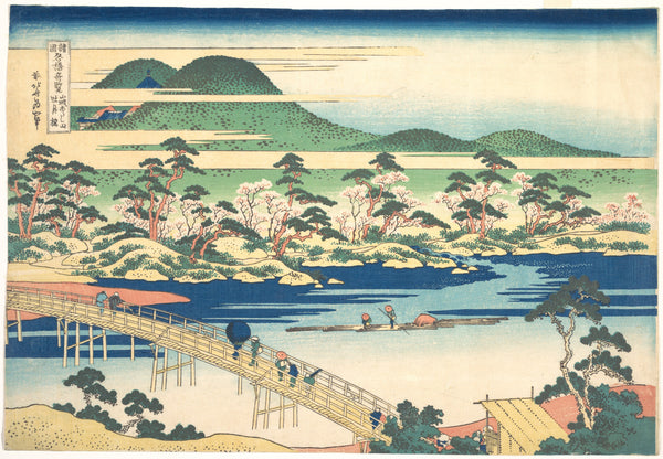 Katsushika Hokusai — Remarkable Views of Bridges in Various Provinces: Togetsu Bridge at Arashiyama in Yamashiro | Japanese Woodblock Print (Ukiyo-e)