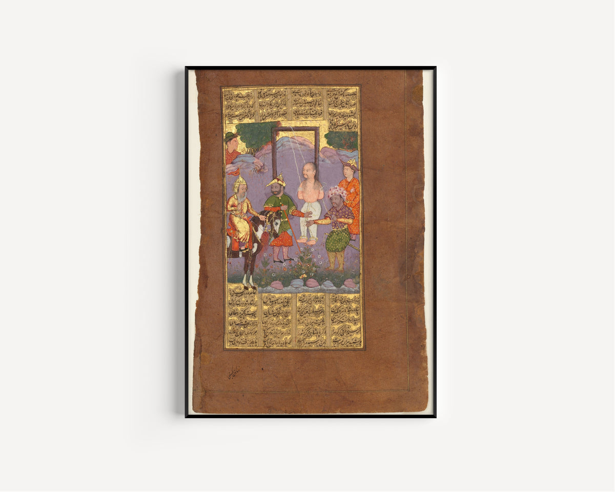 Shahnameh (Firdausi) — Rescue of Bizhan by Piran | Persian Miniature Art Print