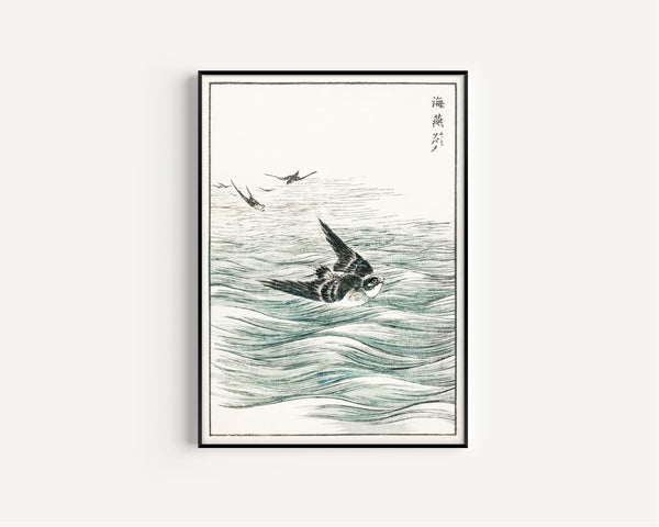 Numata Kashū — Riu Kiu House Swallow | Japanese Bird & Flower Woodblock Print