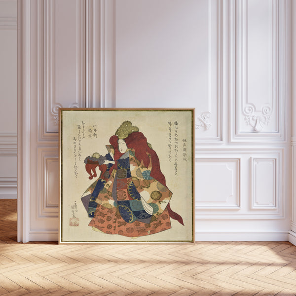 Utagawa Kuniyoshi — Ryūjin (Dragon King) | Japanese Woodblock Print (Ukiyo-e)