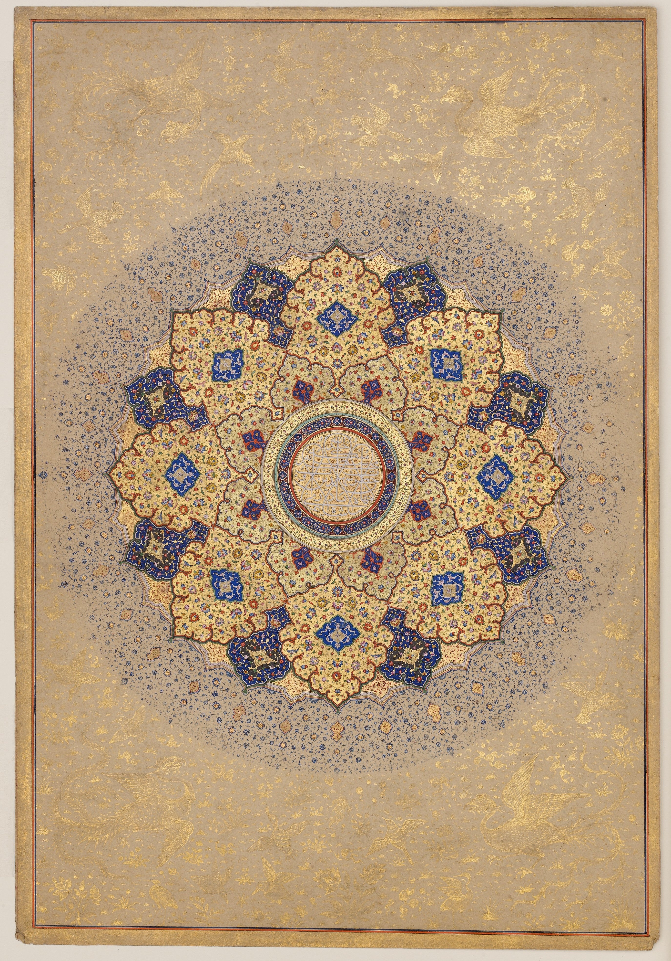 Mughal Art | Rosette Bearing the Name of Shah Jahan