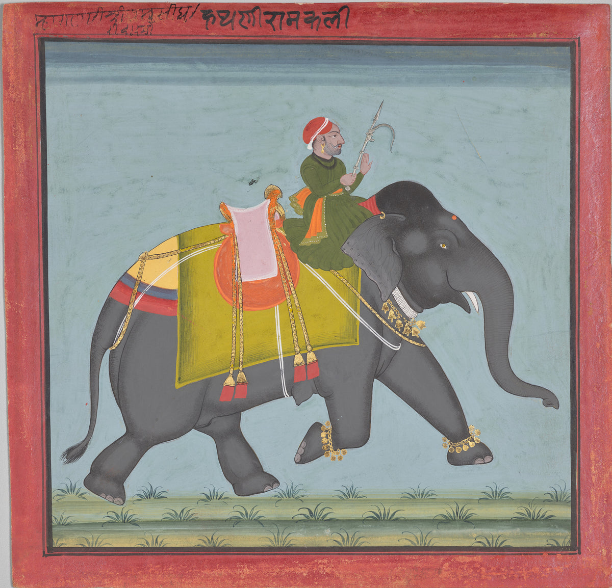 Mewar school — Royal Elephant Ramkali with a Mahout | Indian Miniature Painting Print