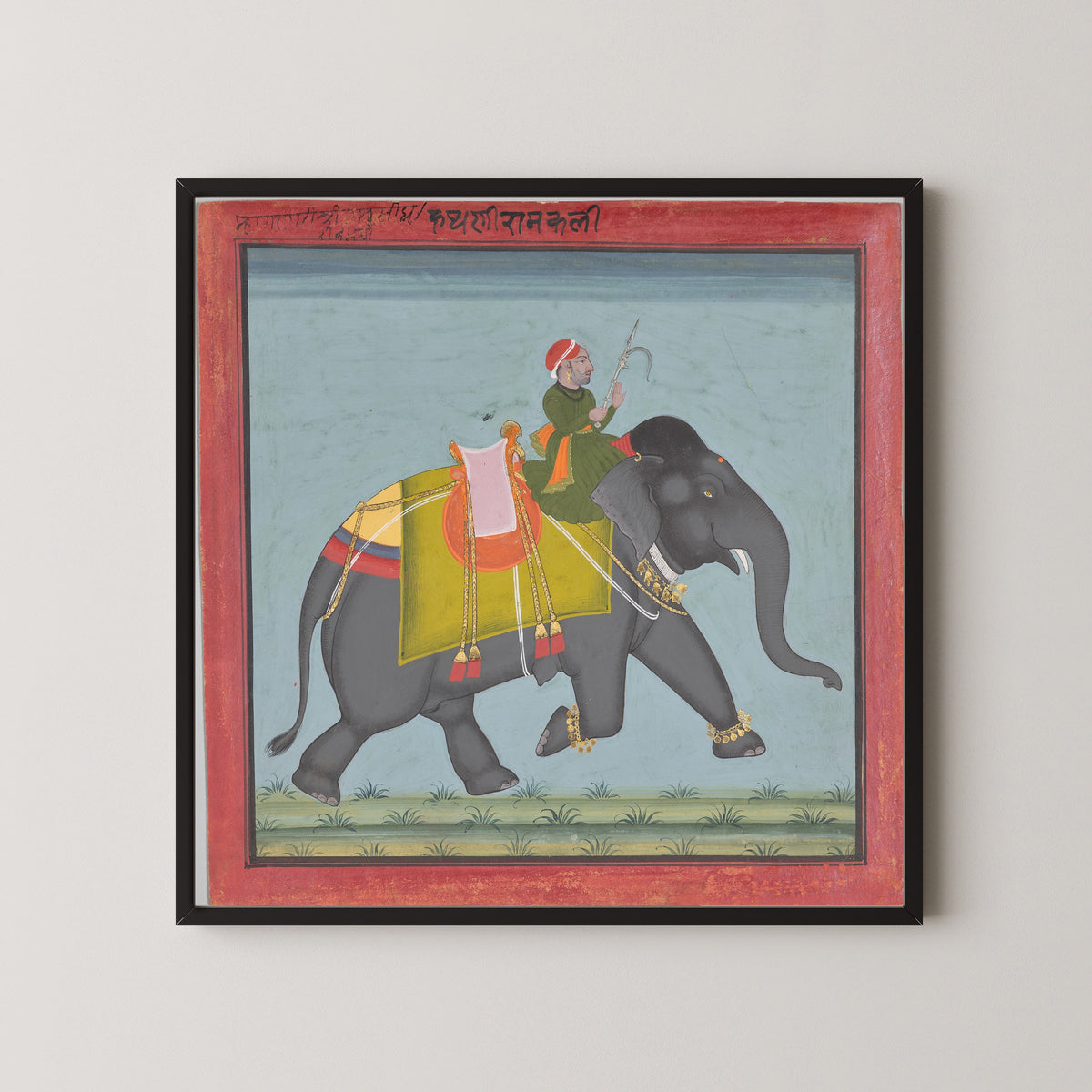 Mewar school — Royal Elephant Ramkali with a Mahout | Indian Miniature Painting Print