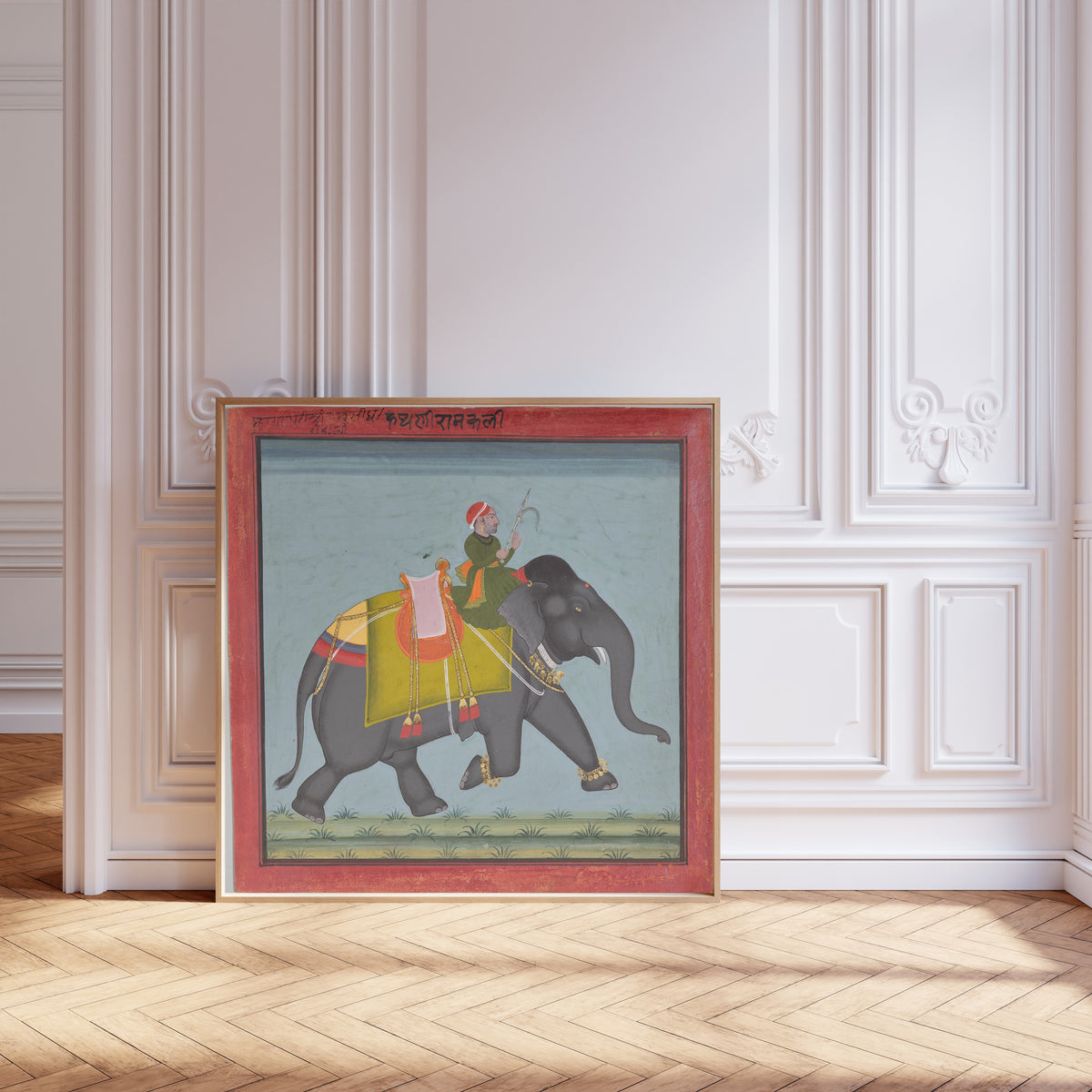 Mewar school — Royal Elephant Ramkali with a Mahout | Indian Miniature Painting Print