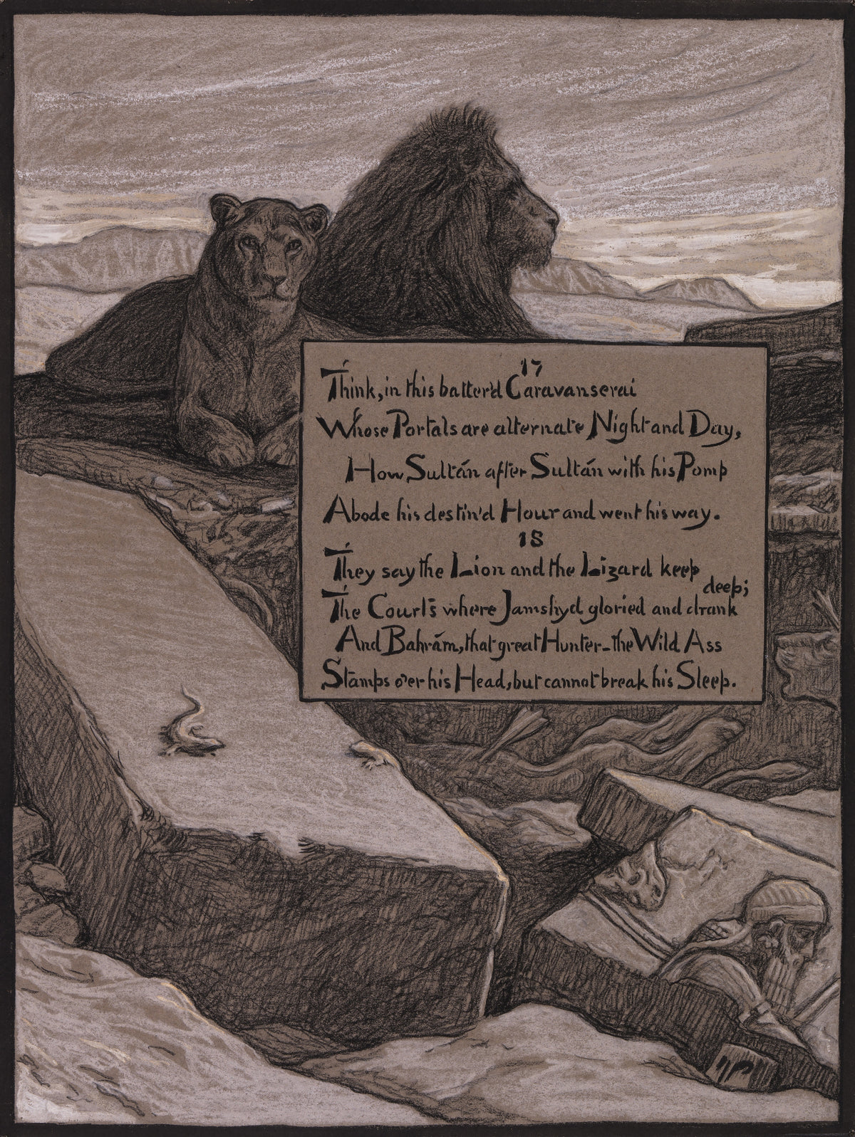 Elihu Vedder — Rubáiyát of Omar Khayyám: Courts of Jamshyd | Illustration Art Print