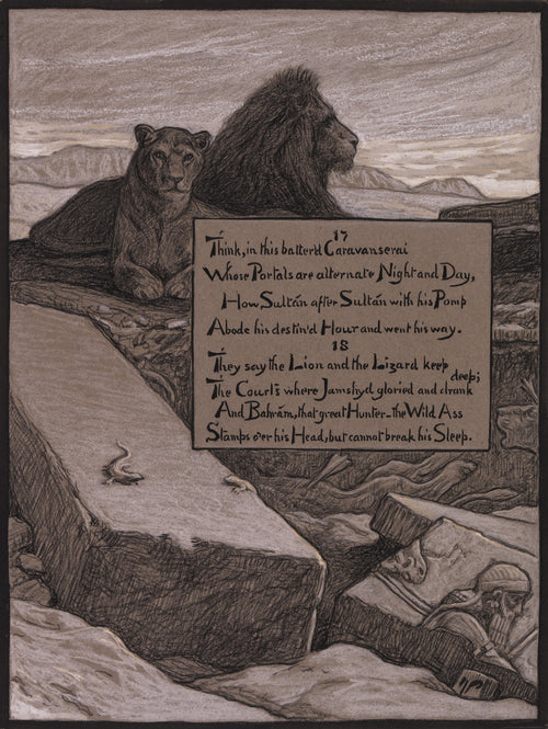 Elihu Vedder — Rubáiyát of Omar Khayyám: Courts of Jamshyd | Illustration Art Print