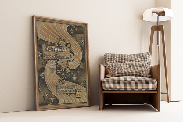 Elihu Vedder — Rubáiyát of Omar Khayyám: Cover | Illustration Art Print