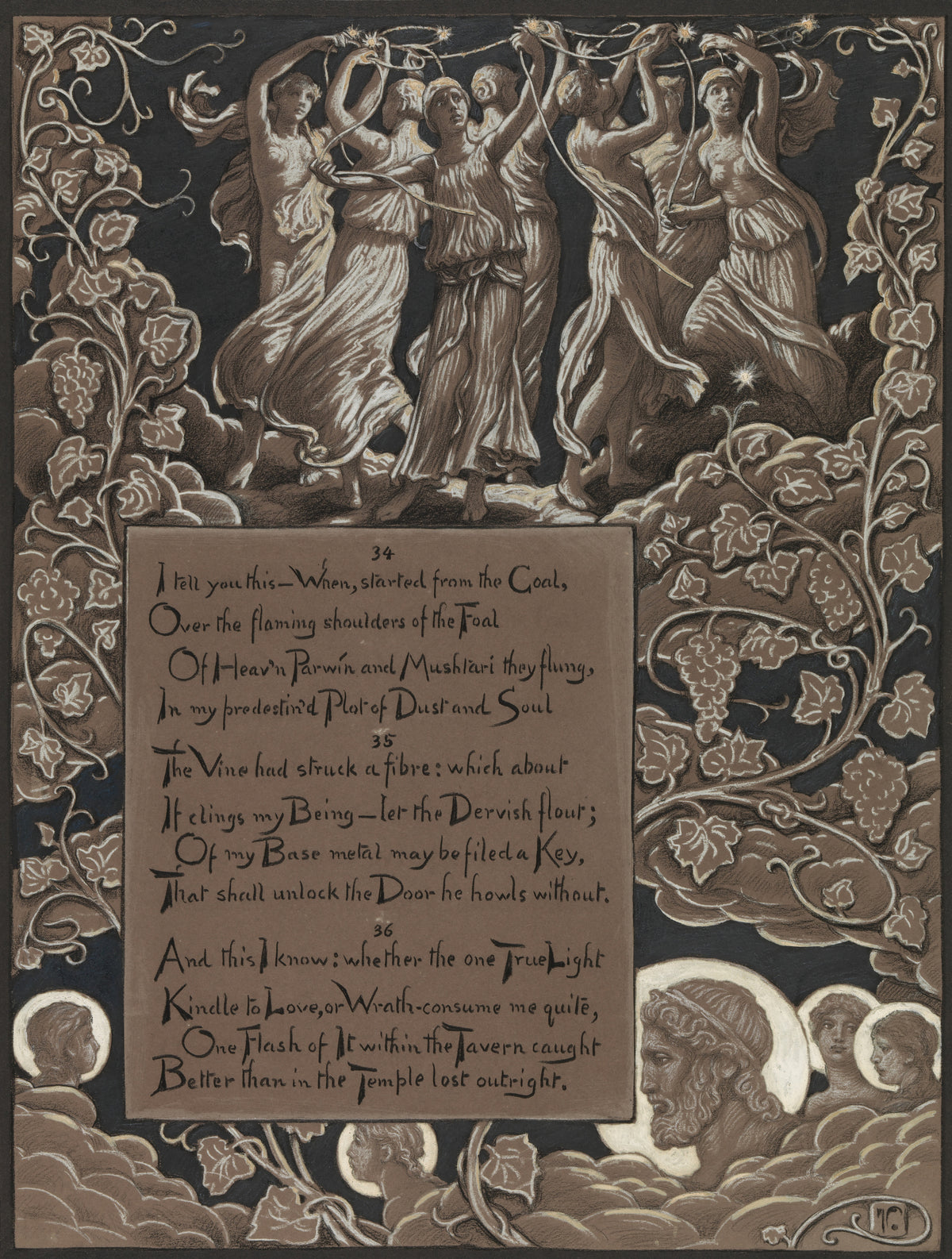 Elihu Vedder — Rubáiyát of Omar Khayyám: Omar’s Horoscope | Illustration Art Print