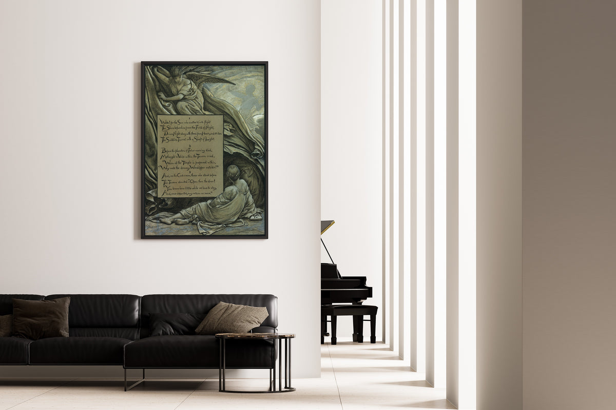 Elihu Vedder — Rubáiyát of Omar Khayyám: The Awakening | Illustration Art Print