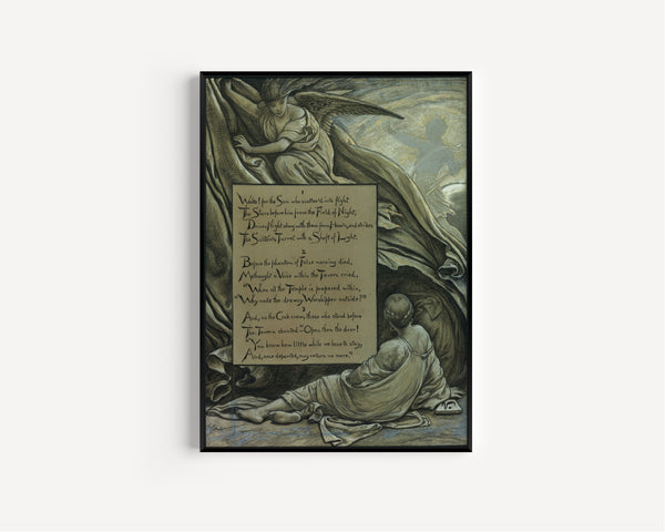Elihu Vedder — Rubáiyát of Omar Khayyám: The Awakening | Illustration Art Print