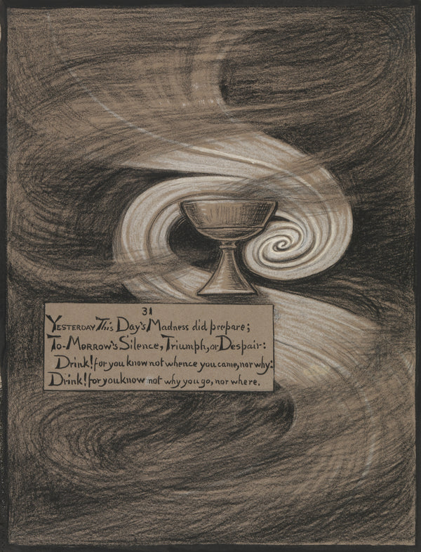 Elihu Vedder — Rubáiyát of Omar Khayyám: The Cup of Despair | Illustration Art Print