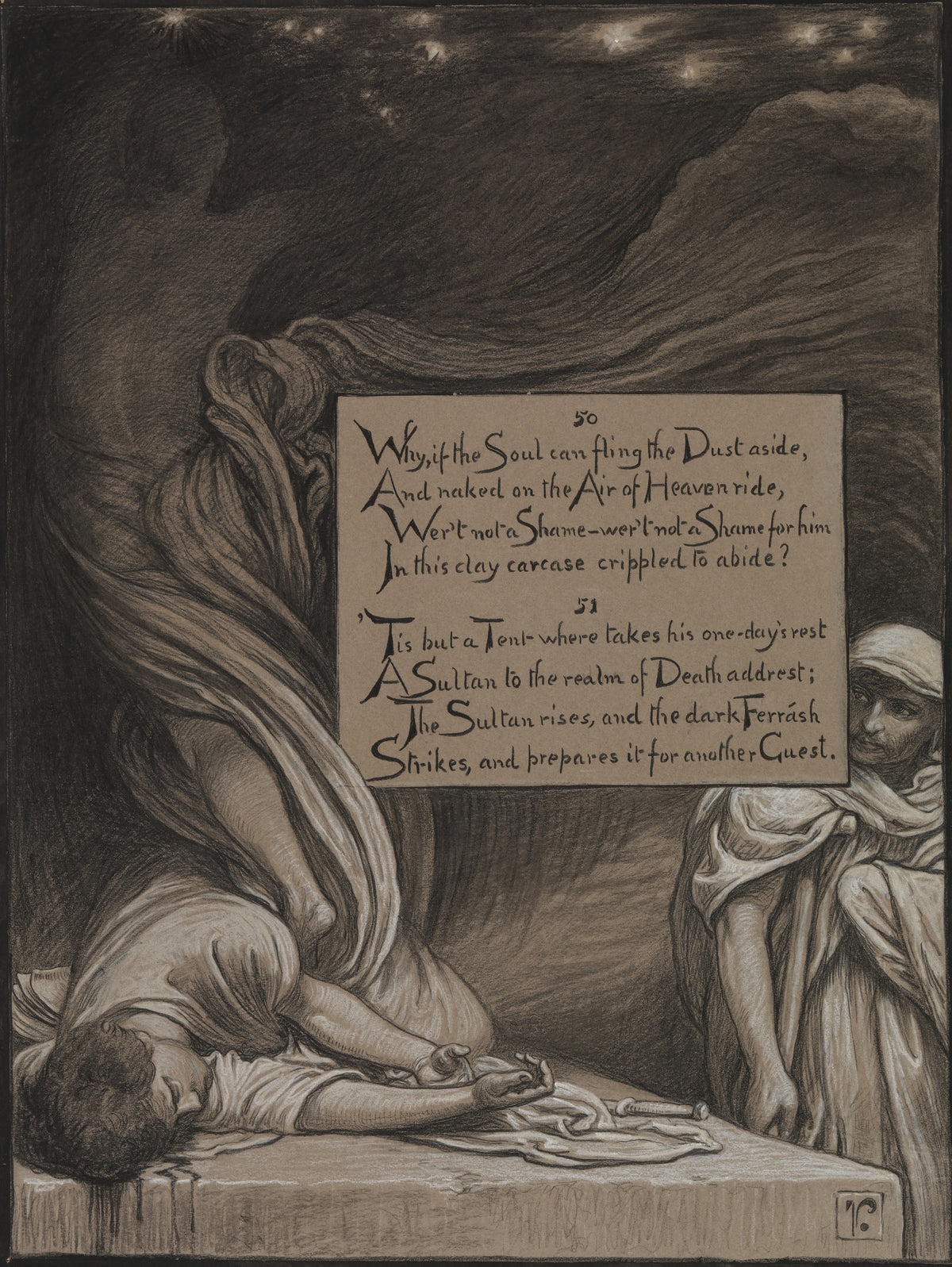 Elihu Vedder — Rubáiyát of Omar Khayyám: The Suicide | Illustration Art Print