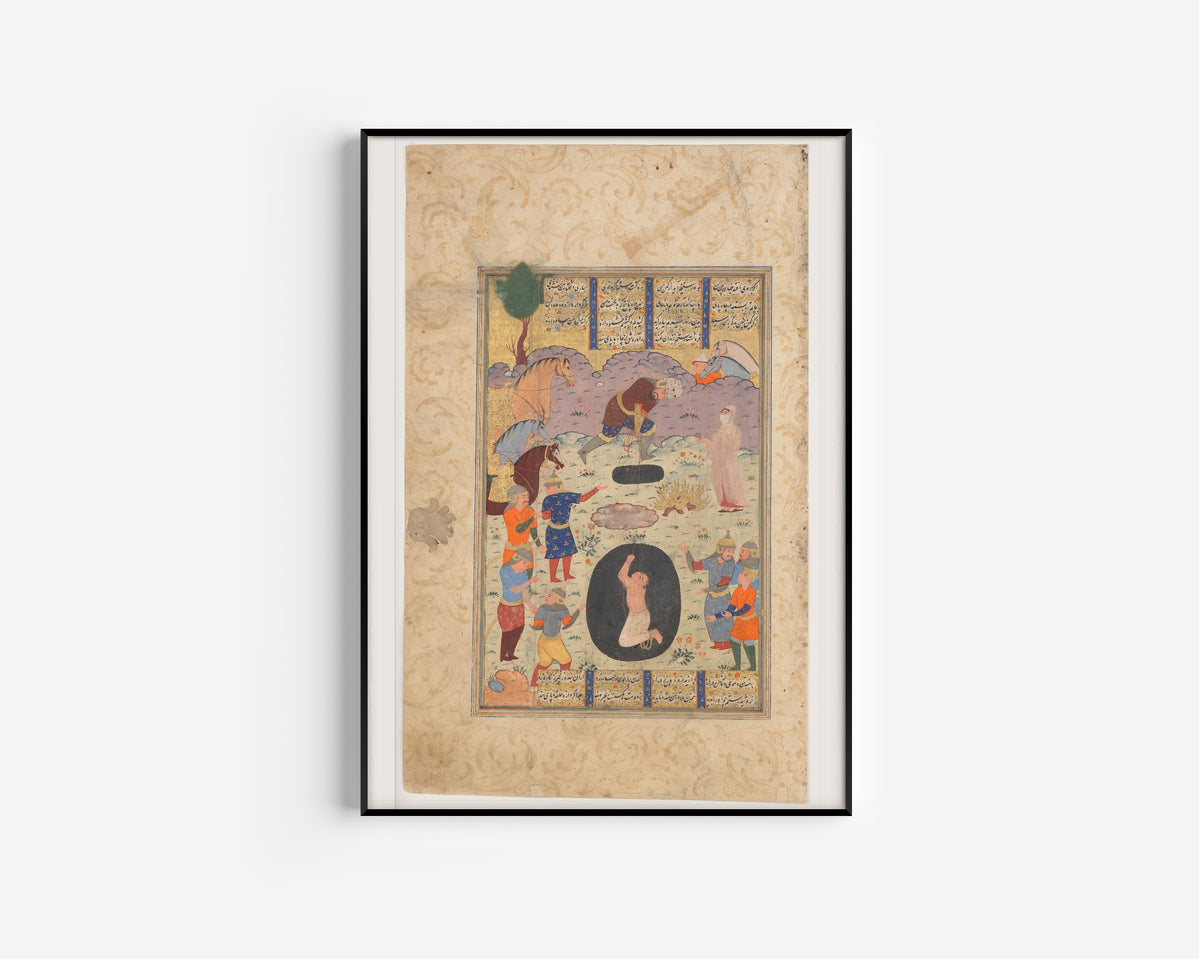 Shahnameh (Firdausi) — Rustam Rescues Bizhan from the Pit | Persian Miniature Art Print
