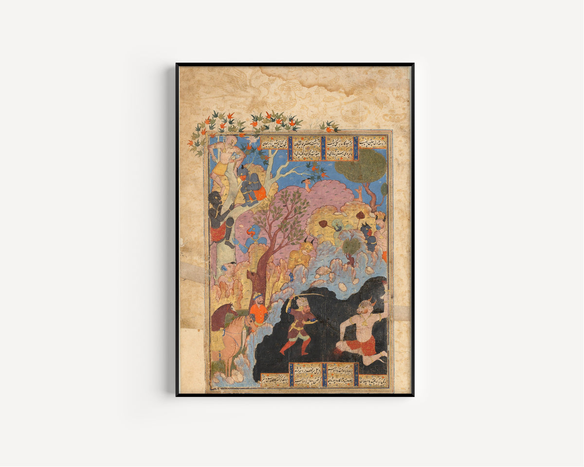 Shahnameh (Firdausi) — Rustam Slays the White Div | Persian Miniature Art Print