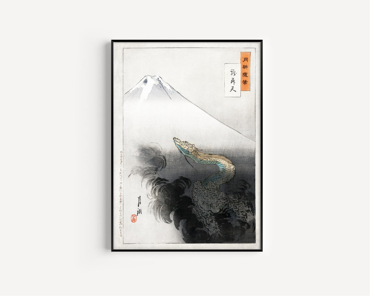 Ogata Gekkō — Ryū shōten (1897) | Japanese Woodblock Print (Ukiyo-e)