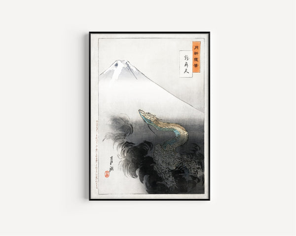 Ogata Gekkō — Ryū shōten (1897) | Japanese Woodblock Print (Ukiyo-e)