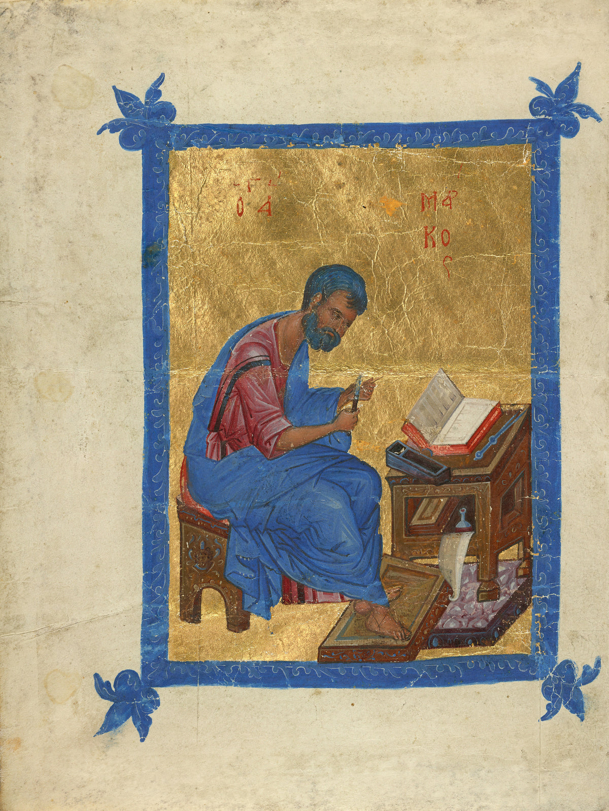 Saint Mark | Illuminated Manuscript Print