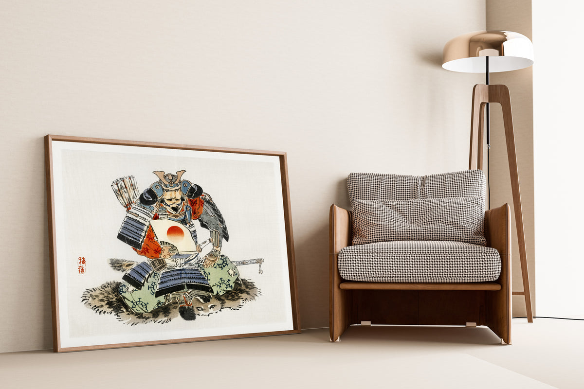 Kōno Bairei — Samurai | Japanese Woodblock Print (Ukiyo-e)