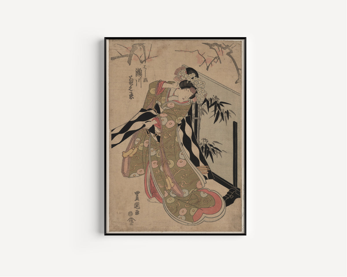 Utagawa Toyokuni — Segawa Kikunojo no Hashihime | Japanese Woodblock Print (Ukiyo-e)